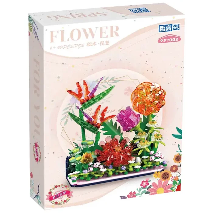 لگو استند گل 461 تکه کد 957002