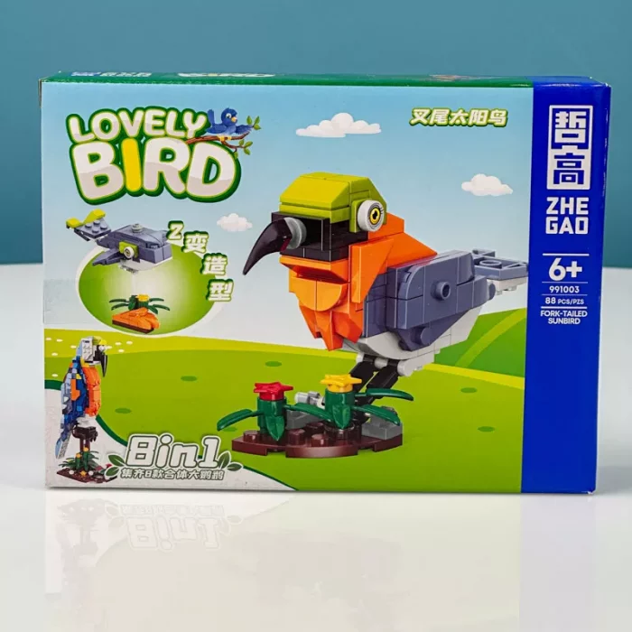 لگو پرنده مدل 88 تکه مدل مرغ عسل خوار کد P/991003/A