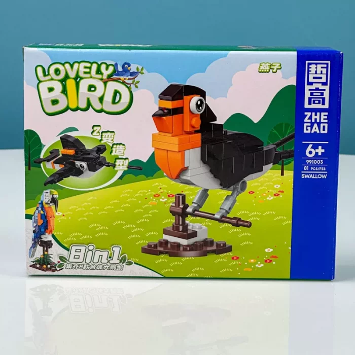 لگو پرنده مدل 81 تکه مدل  پرستو کد P/991003/B
