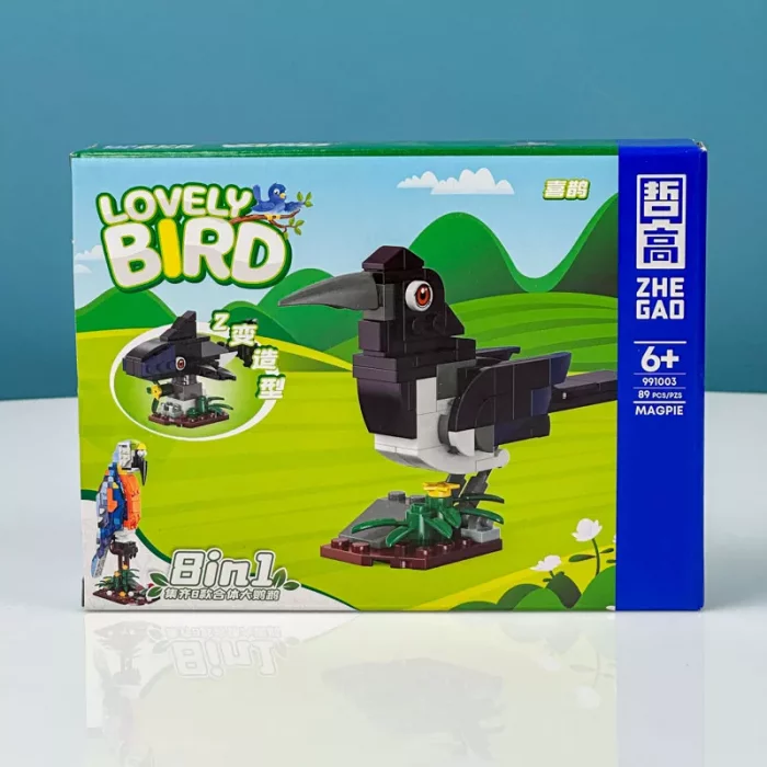 لگو پرنده مدل 89 تکه مدل کلاغ کد P/991003/D