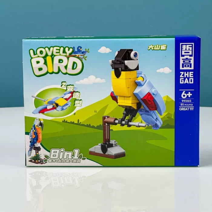 لگو پرنده مدل 85 تکه مدل  چرخ ریسک کد P/991003/E