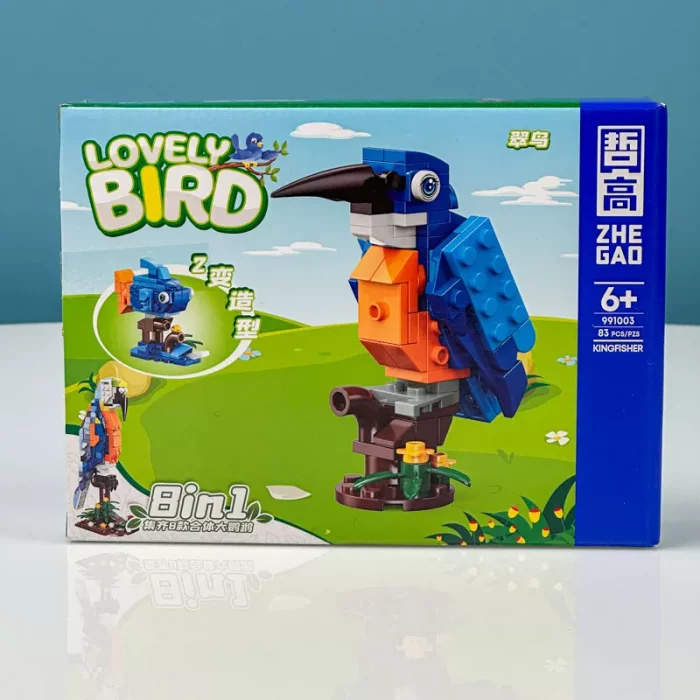 لگو پرنده مدل 83 تکه مدل  مرغ ماهیخوار  کد P/991003/G