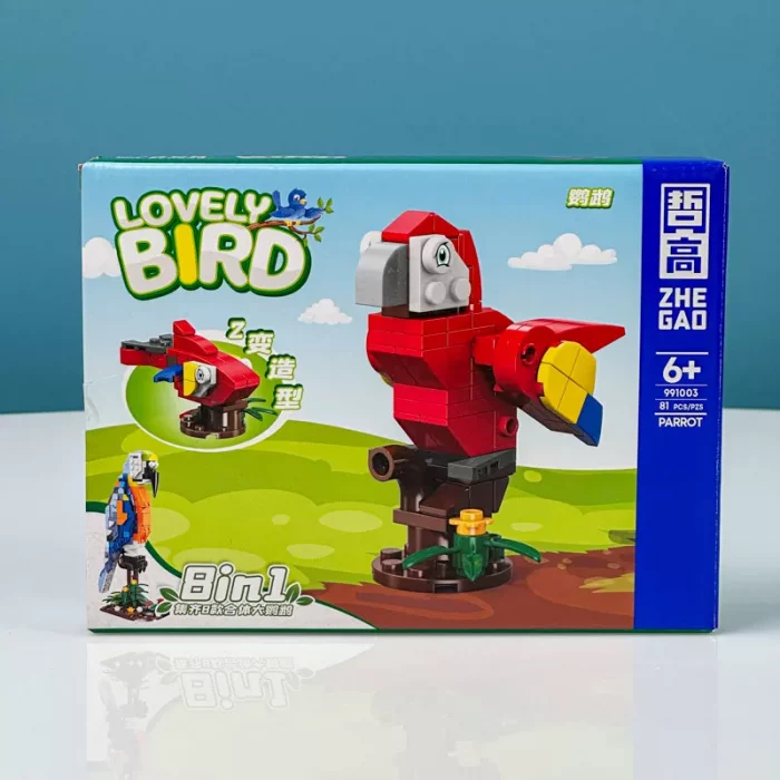 لگو پرنده مدل 81 تکه مدل طوطی کد P/991003/H