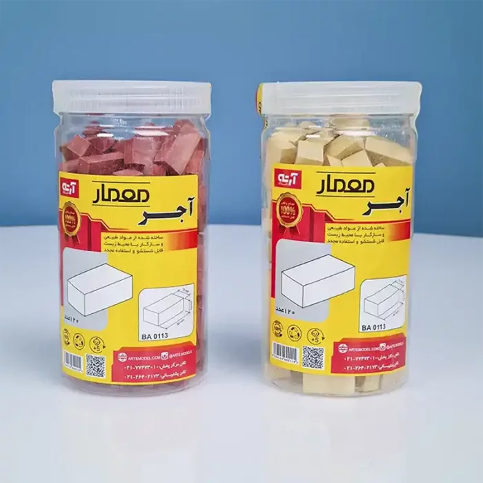 آجر فله ای 120 قطعه ای ARTE کد 600115