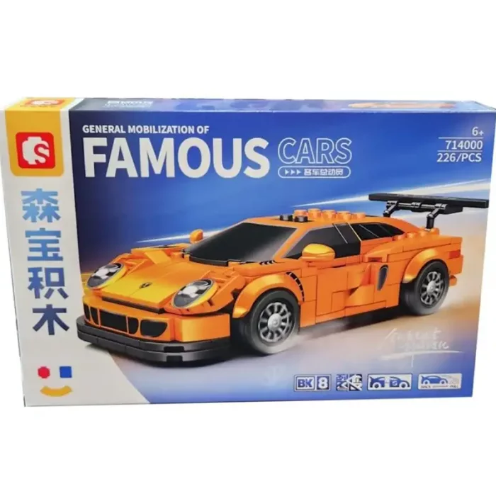 لگو ماشین پورشه 226 تکه رنگ نارنجی کد 714000