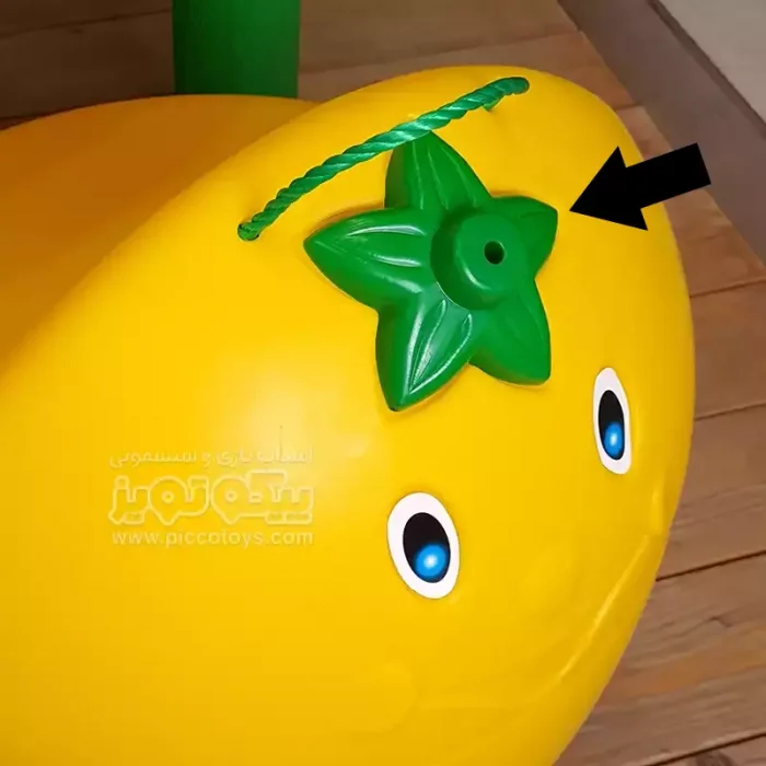 قطعه یدکی گلبرگ صندلي پرتقالي کد YMO0005