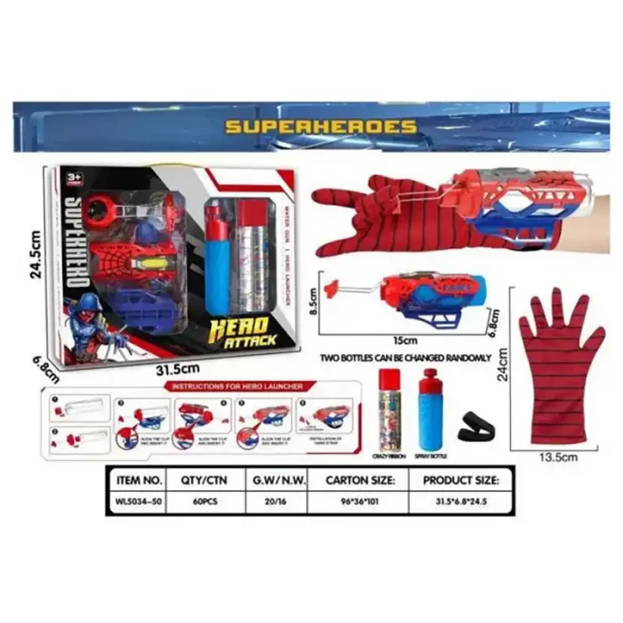 دستکش اسپایدرمن با اسپری کد WL503450