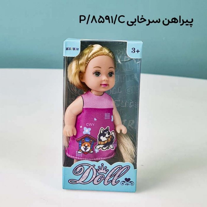عکس عروسک اسباب بازی