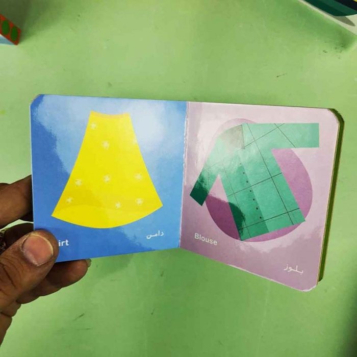 مجموعه 6 جلدی کتاب کودک فرهنگ تصویری نی نی ها رنگ نارنجی کد 3534220
