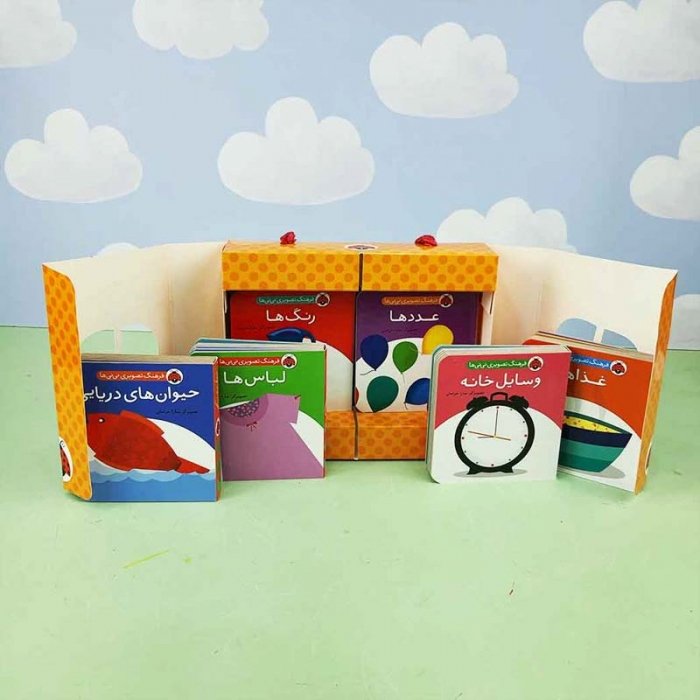 مجموعه 6 جلدی کتاب کودک فرهنگ تصویری نی نی ها رنگ نارنجی کد 3534220