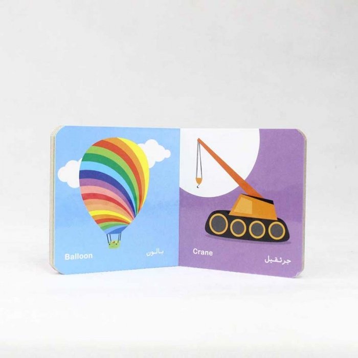 مجموعه 6 جلدی کتاب کودک فرهنگ تصویری نی نی ها رنگ سبز کد 3534219