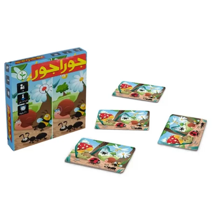 اسباب بازی فکری جوراجور کد 401537