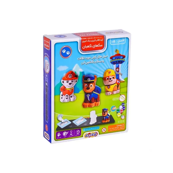 کیت قالب گیری و رنگ آمیزی مدل سگ های نگهبان کد 400020