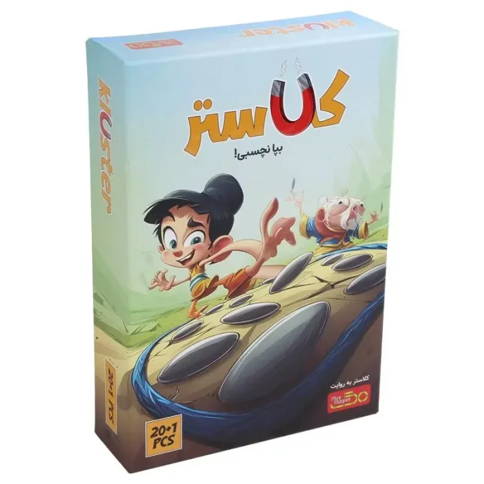 اسباب بازی فکری کلاستر کد 60033