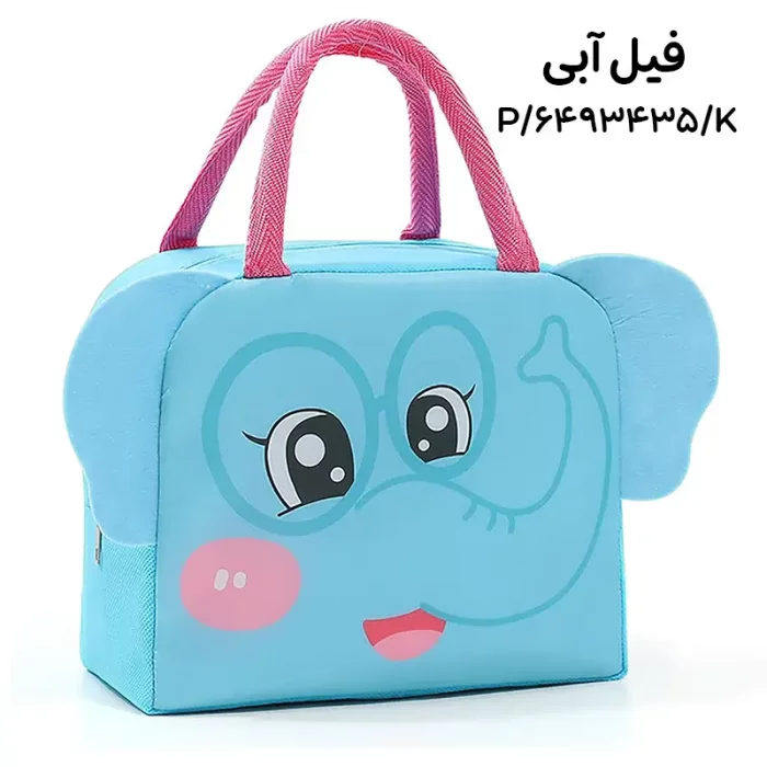 لانچ بگ کودک فانتزی طرح حیوانات کد 6493435