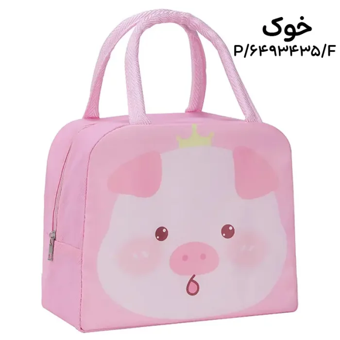 لانچ بگ کودک فانتزی طرح حیوانات کد 6493435