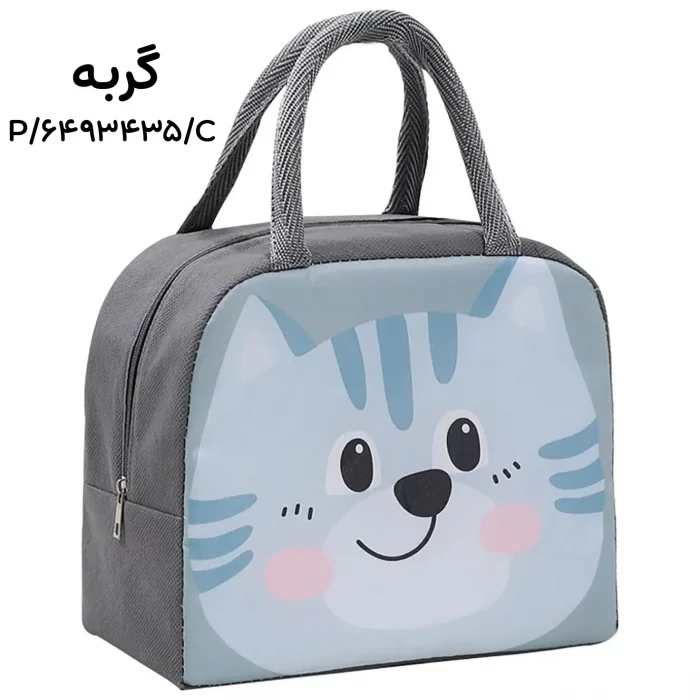 لانچ بگ کودک فانتزی طرح حیوانات کد 6493435