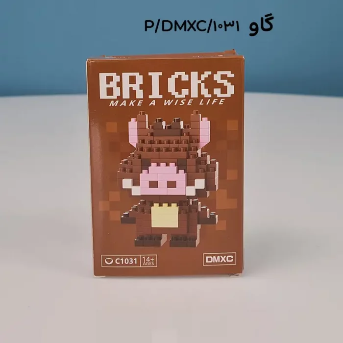 لگو آیکون فانتزی مدل BRICKS کد DMXC