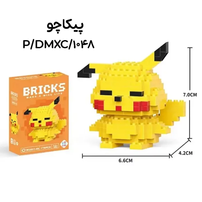 لگو آیکون فانتزی مدل BRICKS کد DMXC