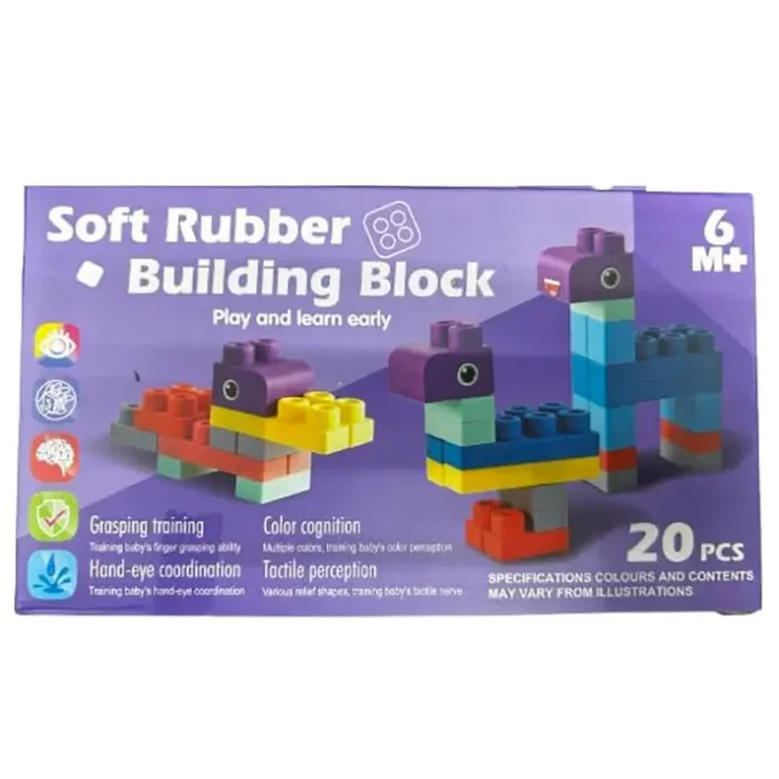 اسباب بازی آجره  نرم 20 تکه کد 5601