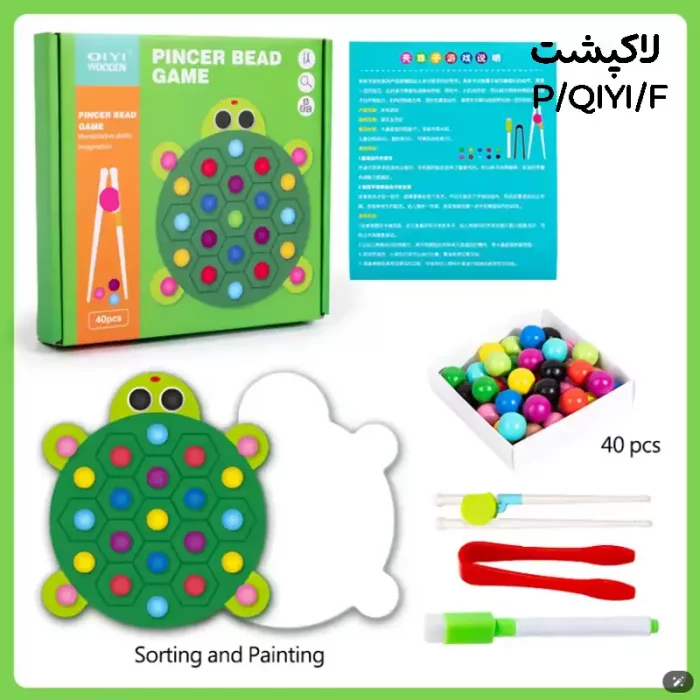 اسباب بازی مونته سوری جایگذاری با انبر طرح حیوانات 40 تکه کد QIYI