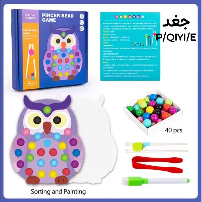 اسباب بازی مونته سوری جایگذاری با انبر طرح حیوانات 40 تکه کد QIYI