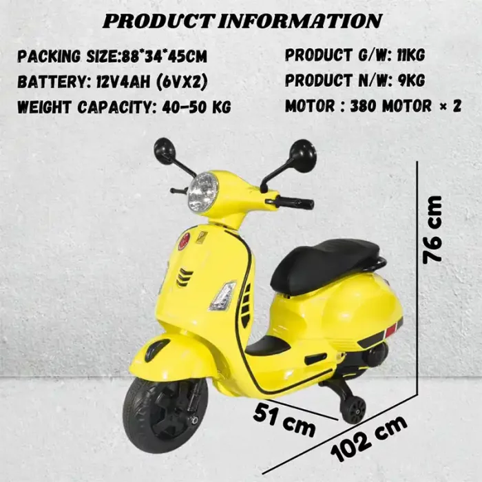 موتور شارژی وسپا رنگ زرد کد P/5640/ZA