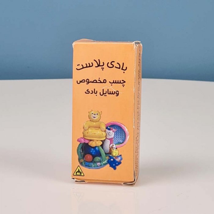 چسب تعمیر وسایل بادی کد 6547345