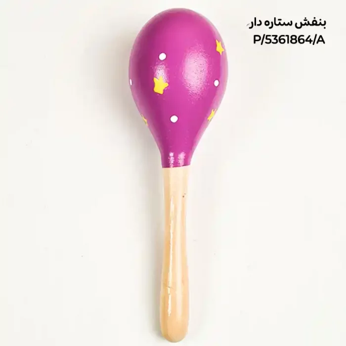 اسباب بازی جغجغه چوبی طرح دار کد 5361864