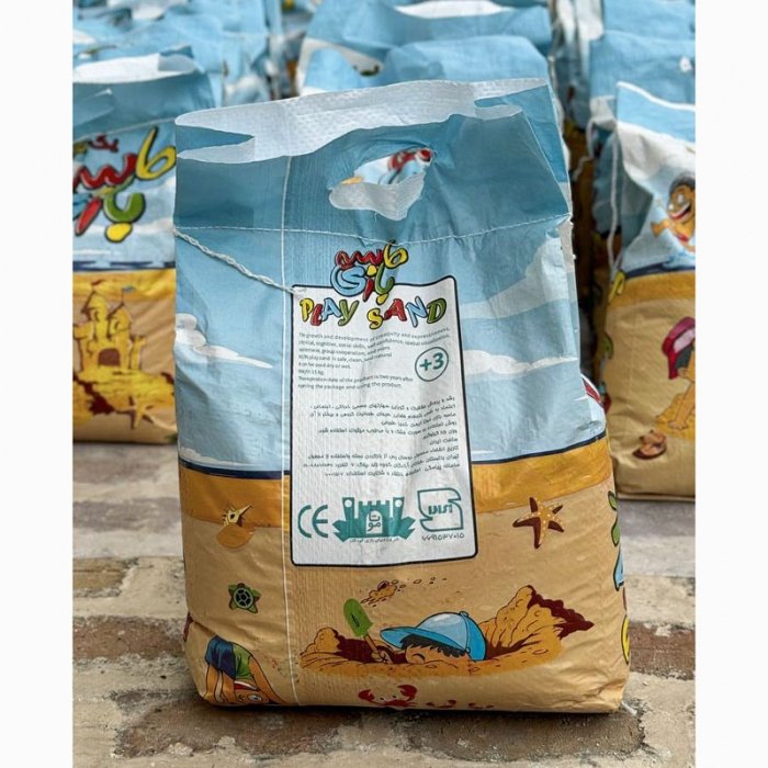 شن بهداشتی 15 کیلوگرمی مخصوص بازی کودکان  6028