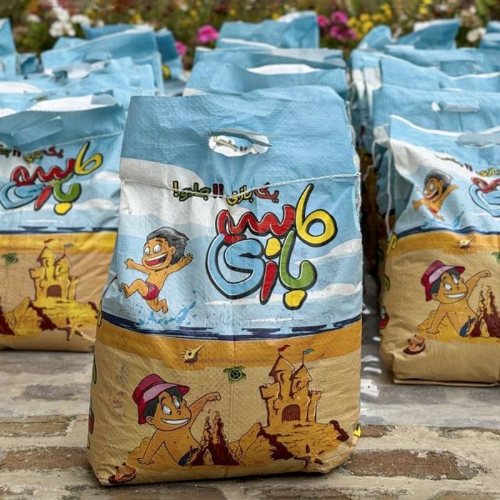 شن بهداشتی 15 کیلوگرمی مخصوص بازی کودکان  6028