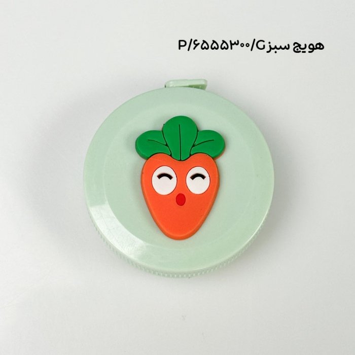 متر فانتزی کد 6555300