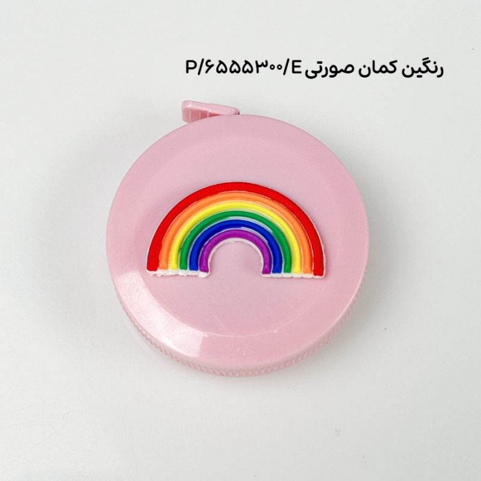 متر فانتزی کد 6555300