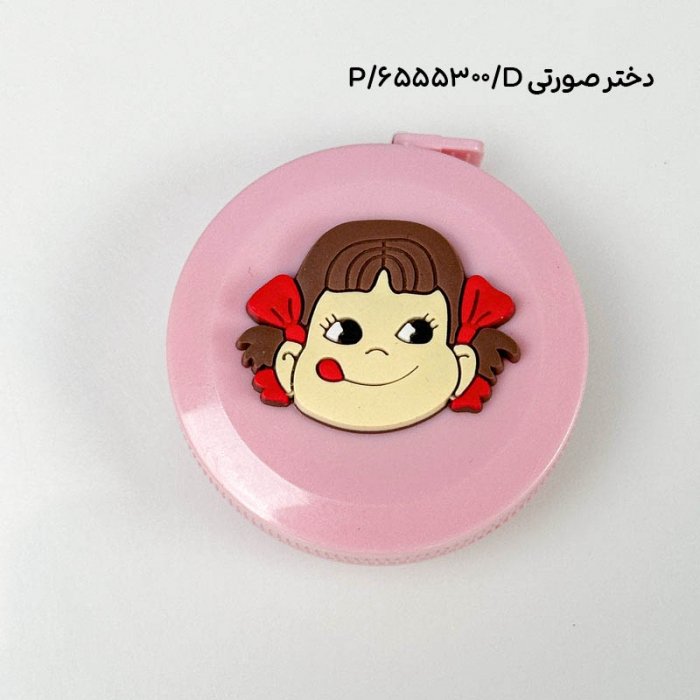 متر فانتزی کد 6555300