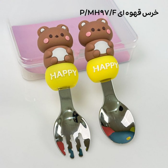 قاشق و چنگال کودک دسته سیلیکونی کد MH97