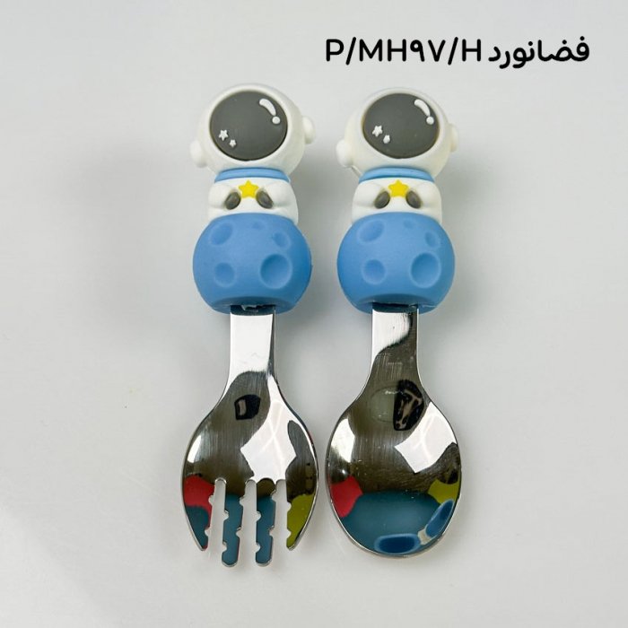 قاشق و چنگال کودک دسته سیلیکونی کد MH97