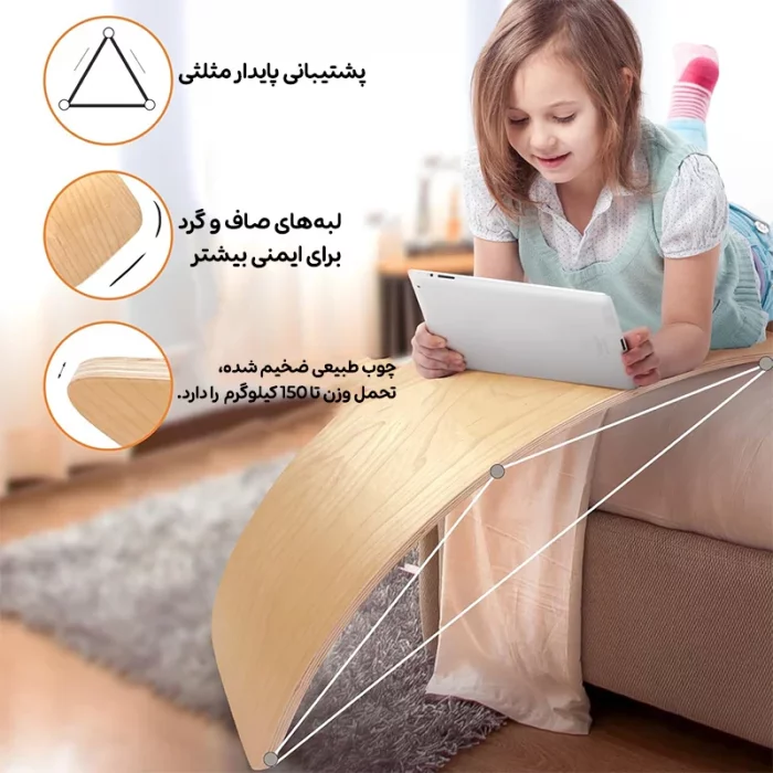 تخته تعادلی چوبی بزرگ بدون زیره کد P/JHTOY901/B