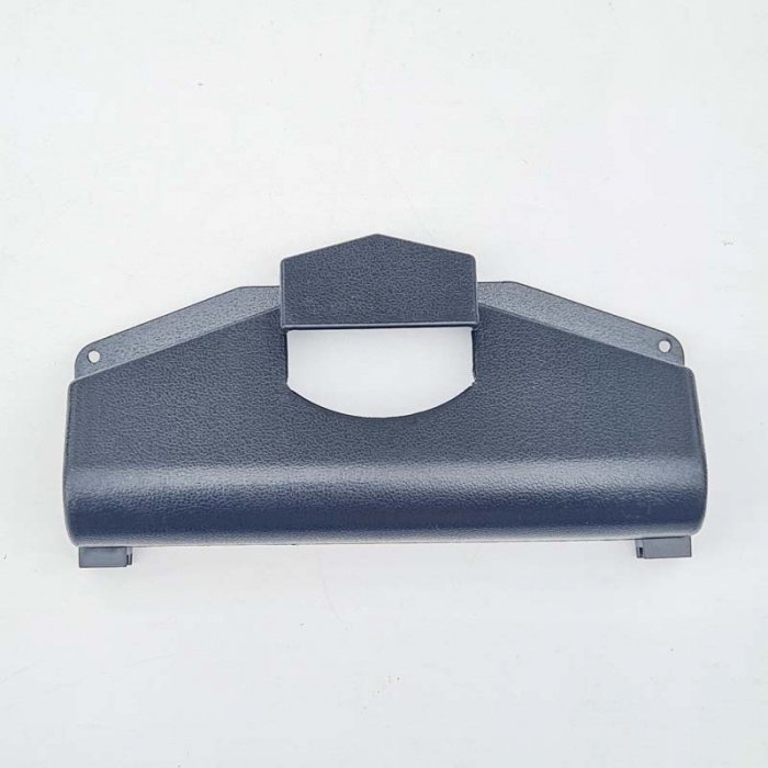 قطعه یدکی دروازه ایرهاکی h844 کد YAR0005