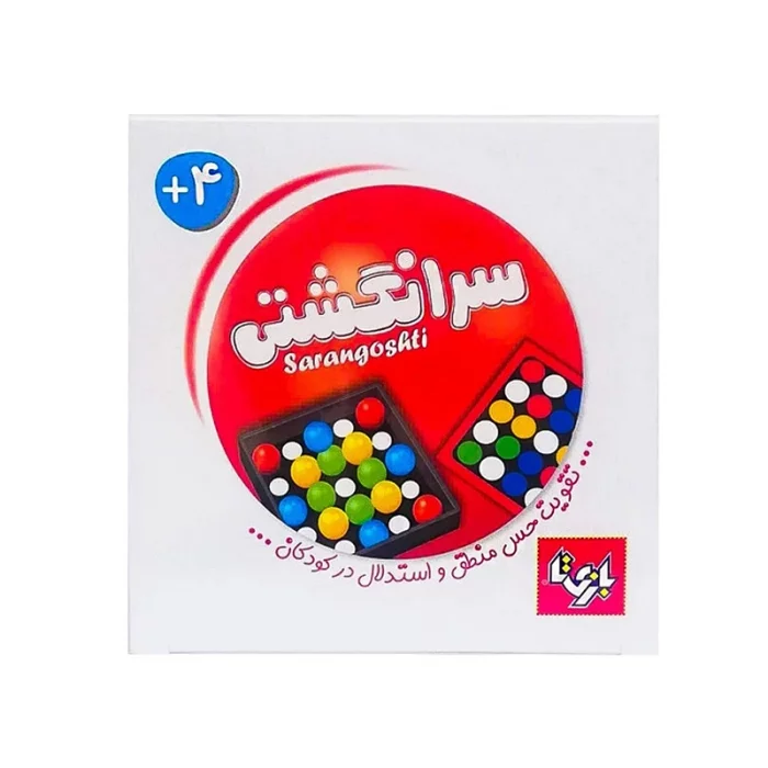 اسباب بازی فکری سرانگشتی کد 6569072