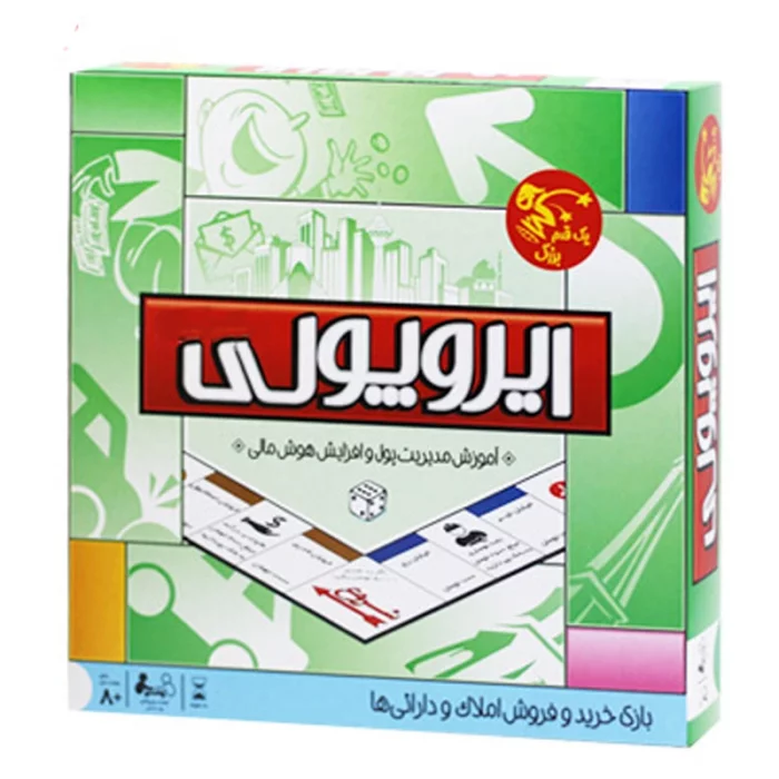اسباب بازی فکری ایروپولی کد 6569071