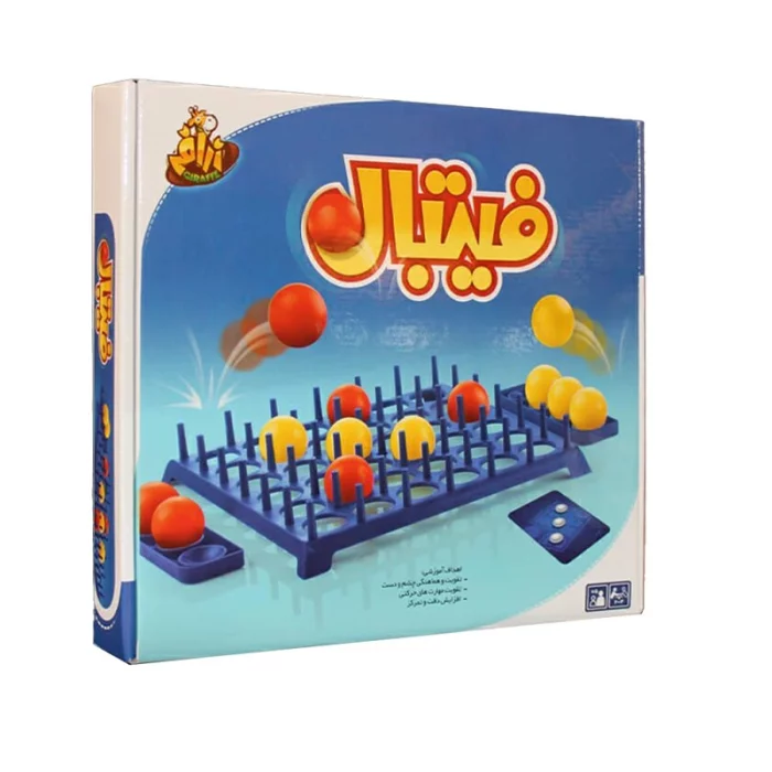 اسباب بازی فکری فیتیبال کد 110001