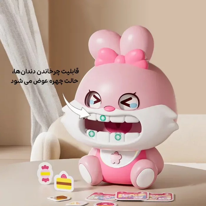 کیت دندانپزشکی مدل خرگوش صورتی کد 6696