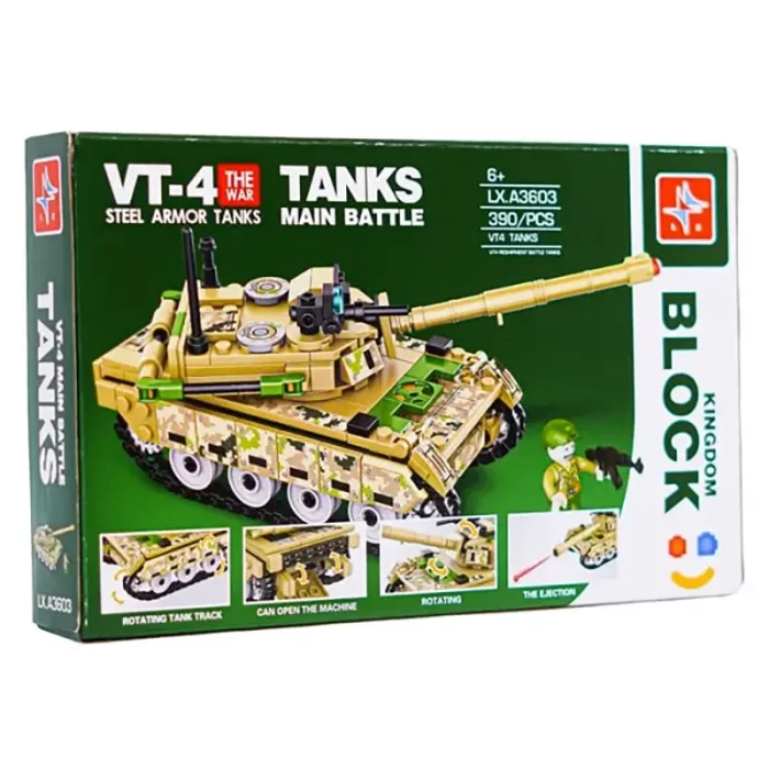 اسباب بازی لگو 390 تکه مدل تانک ارتشی کد LXA3603