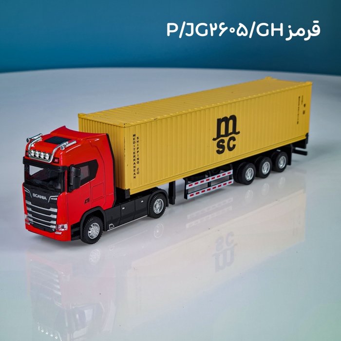 کامیون موزیکال حمل بار اسکانیا کد JG2605