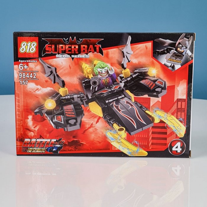 اسباب بازی لگو قهرمانان 157 تکه کد P/98442/C