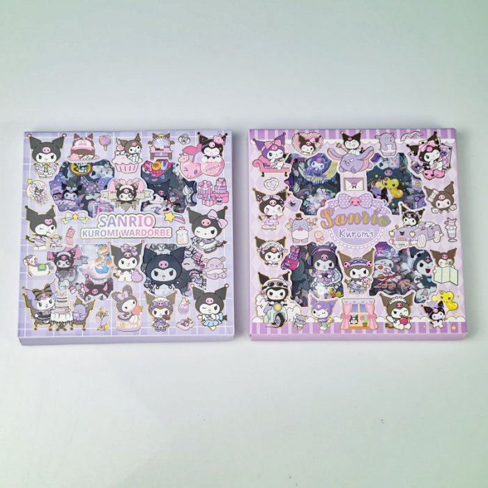 برچسب فانتزی کرومی کد FFFC88