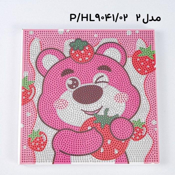 تابلو نقاشی الماسی کودک کد HL9041