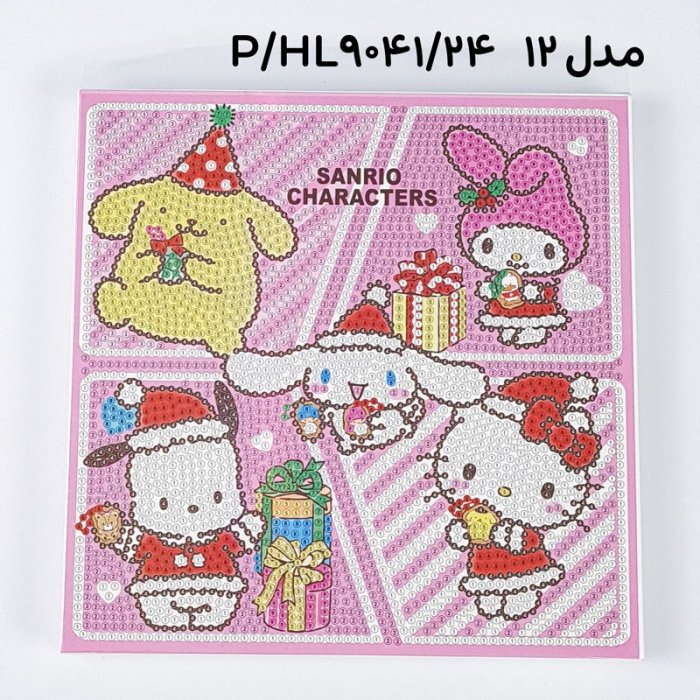 تابلو نقاشی الماسی کودک کد HL9041