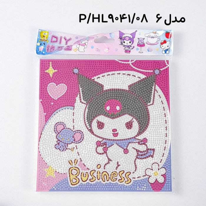 تابلو نقاشی الماسی کودک کد HL9041