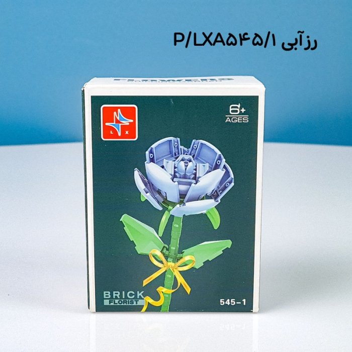 لگو آیکون مدل گل شاخه ای کد LXA545